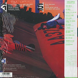 Touch and Go(LP) Touch and Go(LP)