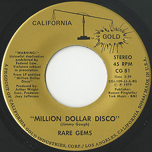 タイムセール 半額 My Got You've / Gems Rare Love/Million Disco(7inch Dollar ビジネス・経済