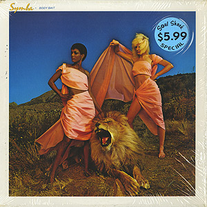 Symba / Body Bait(LP) / Venture 1980 USオリジナル盤 EX/NM