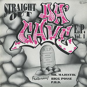 V.A. / Straight Out Da Cave E.P. Vol.1 / Bumble Beats 1992 US