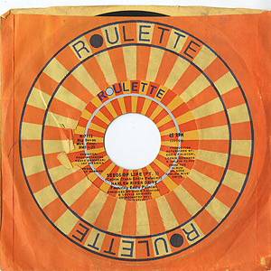 洋楽 HARLEM  DRIVE / SAME HARLEM RIVER DRIVE / SAME - Breakwell Records