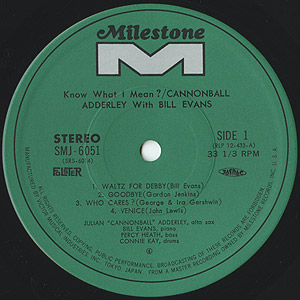 Cannonball Adderley with Bill Evans / Know What I Mean(LP