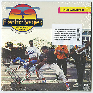Electric Boogies / Break Mandrake/Electric Boogies (7inch) reissue