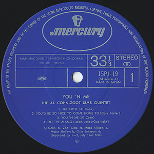 Al Cohn - Zoot Sims Quintet / You N Me(LP) / Mercury 1979 日本盤 