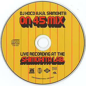 新品MIXCD DJ KOCO ON 45 MIX VOL.2 DJ KOCO a.k.a. SHIMOKITA / on 45 mix vol.2 - YouTube